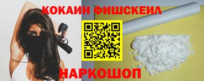соль ск Рязань
