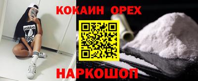 гидра Рузаевка