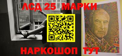 гидра Рузаевка