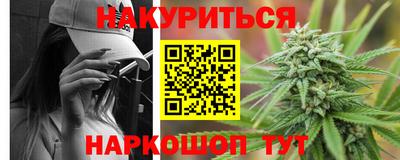 соль ск Рязань
