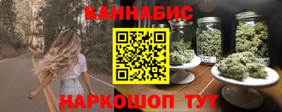 соль ск Рязань