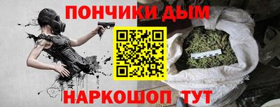 соль ск Рязань