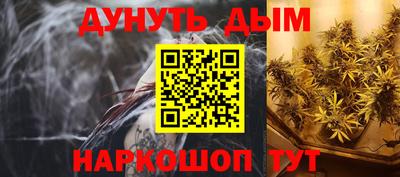 тгк Рыбинск