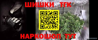 соль ск Рязань