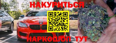 гидра Рузаевка