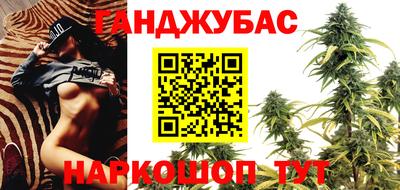 тгк Рыбинск