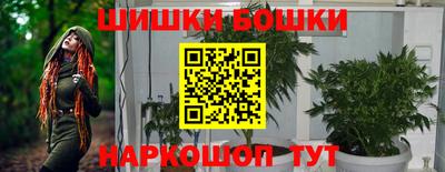 тгк Рыбинск