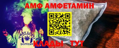 тгк Рыбинск